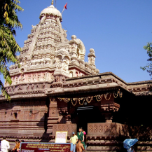 Shirdi Tour Packages