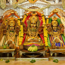 Shirdi Tour Packages